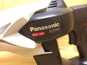 Panasonic ブロワ 本体のみ EZ37A1