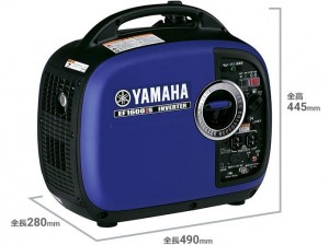 ヤマハ インバーター発電機 EF1600IS