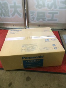 Panasonic 温水洗浄便座ビューティ・トワレ CH931SPF