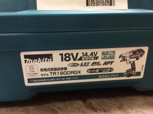 makita 18V6.0Ah充電式鉄筋結束機 TR180DRGX