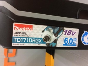 マキタ インパクトドライバ TD171DRGX