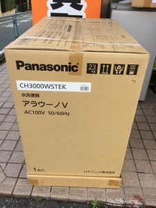 Panasonic アラウーノ CH3000WSTEK