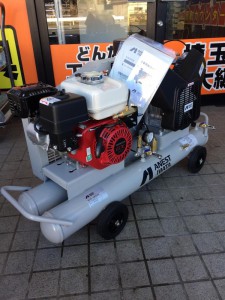 アネスト岩田 レシプロコンプレッサー PLUE37C-10