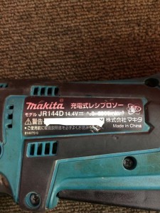 makita 充電式レシプロソー JR144D