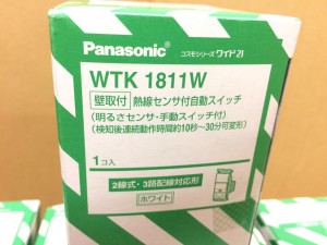 Panasonic 熱線センサ付自動スイッチセット WTK1811W
