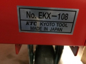 KTC キャビネットワゴン EKX-108