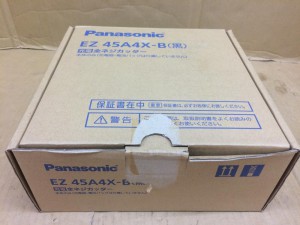 Panasonic パナソニック 充電全ネジカッタ EZ45A4X-B
