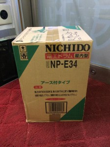 ニチドウ コードリール 屋内型 NP-E34