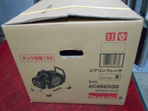 マキタ　エアコンプレッサ　AC462XGB
