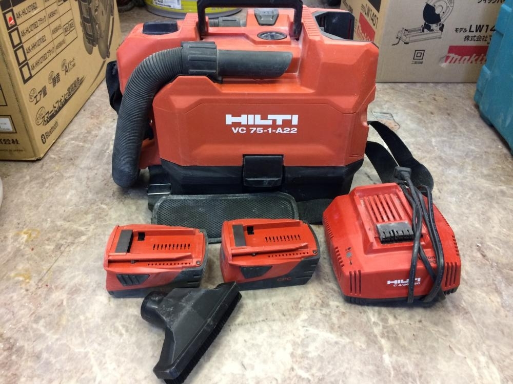 世田谷区のお客様から【HILTI バキュームクリーナー VC75-1-A22】をお