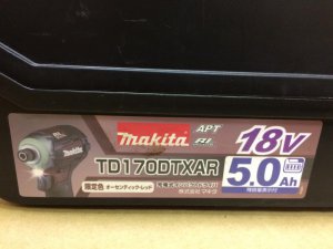 makita インパクトドライバ TD170DTXAR