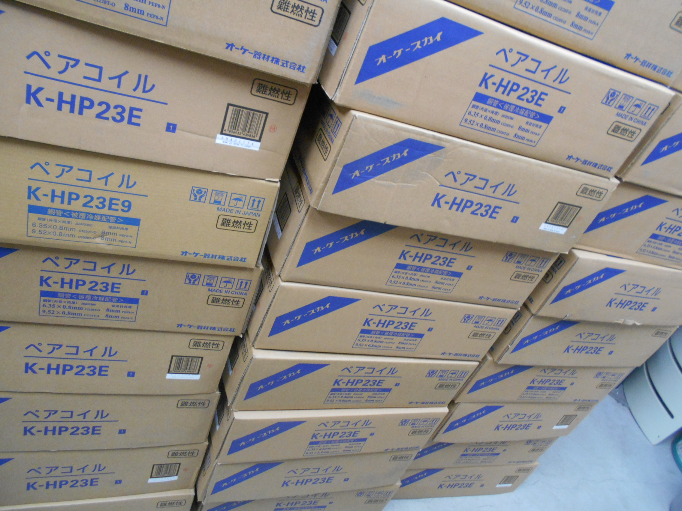 川崎市のお客様からオーケー器材のペアコイル、K-HP23Eをお買取りしました！