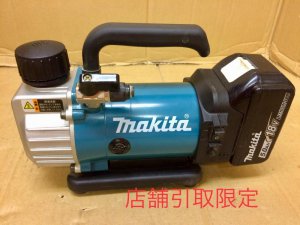 makita マキタ 充電式真空ポンプ VP180D