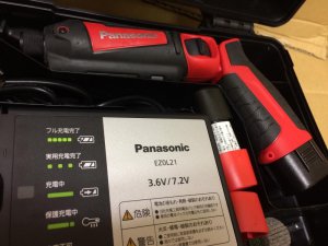 Panasonic スティックインパクトドライバ EZ7521LA2S-R