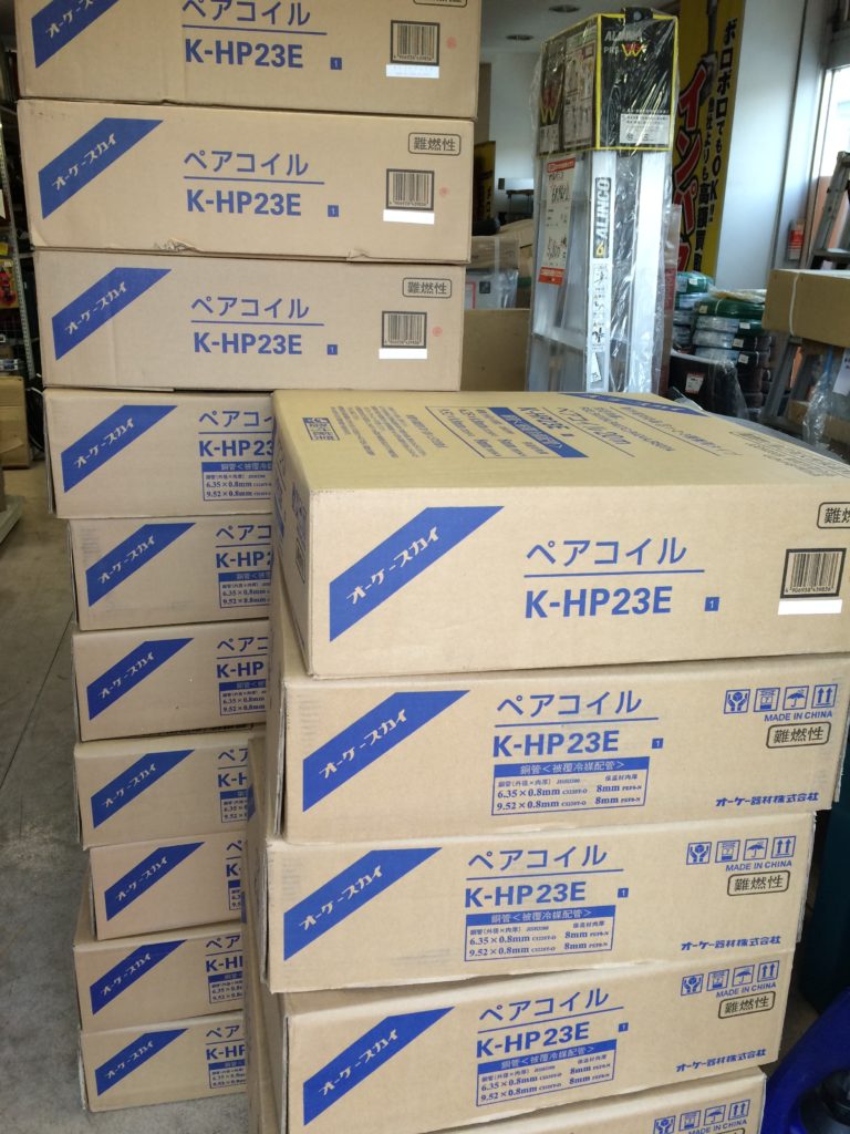 K-HP23Eの画像