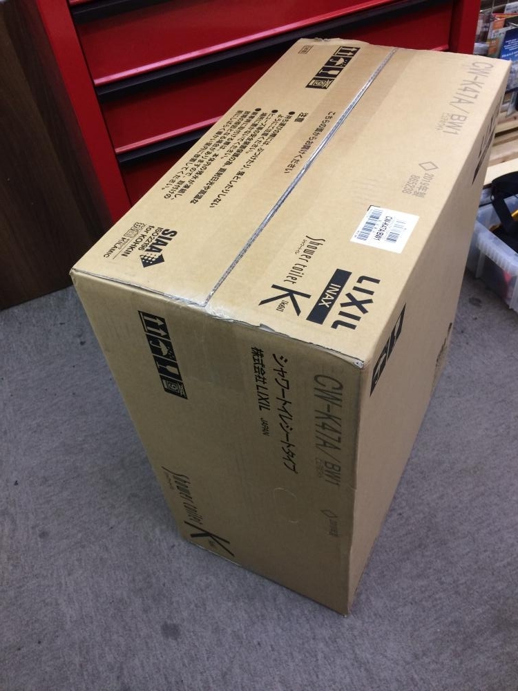 LIXIL シャワートイレ CW-K47A