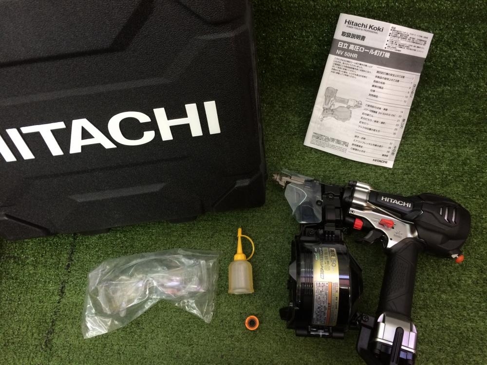 日立 高圧釘打ち機 NV50HR(SGK)