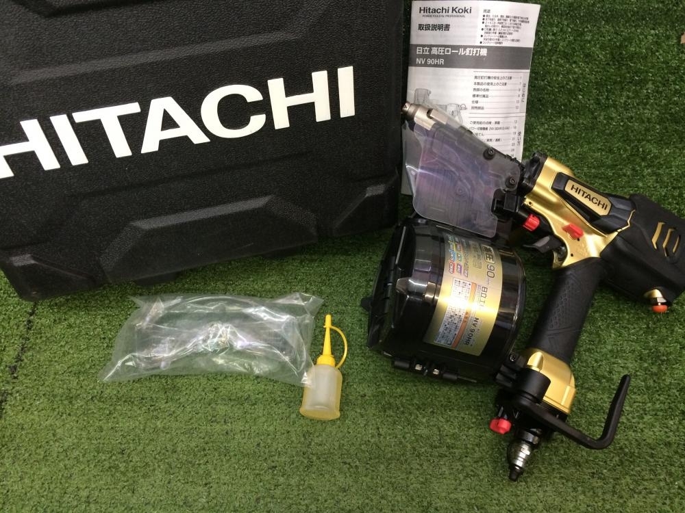 日立 HITACHI 高圧釘打ち機 NV90HR