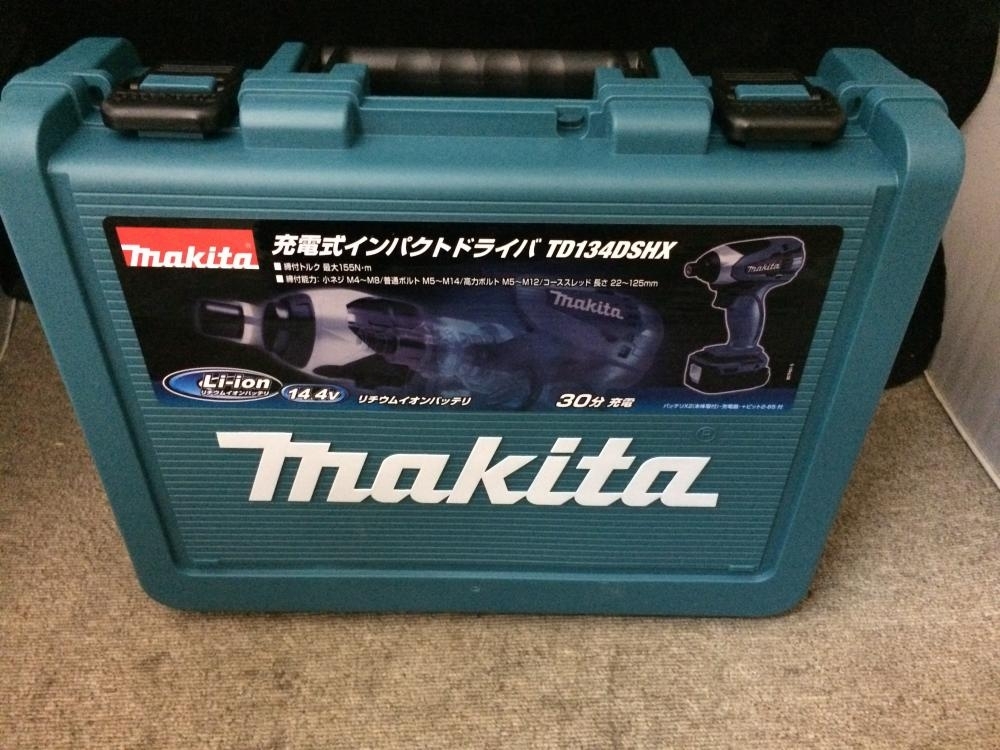 マキタ インパクトドライバ TD134DSHX