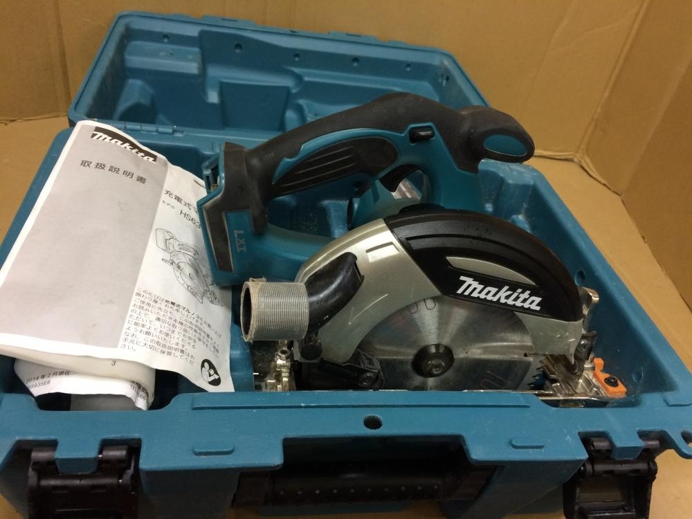 マキタ 165mm充電式マルノコ HS630D