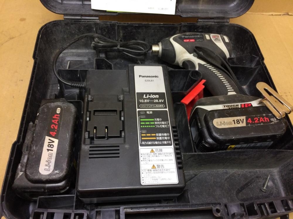 Panasonic パナソニック インパクトドライバ EZ75A1LR2F-H
