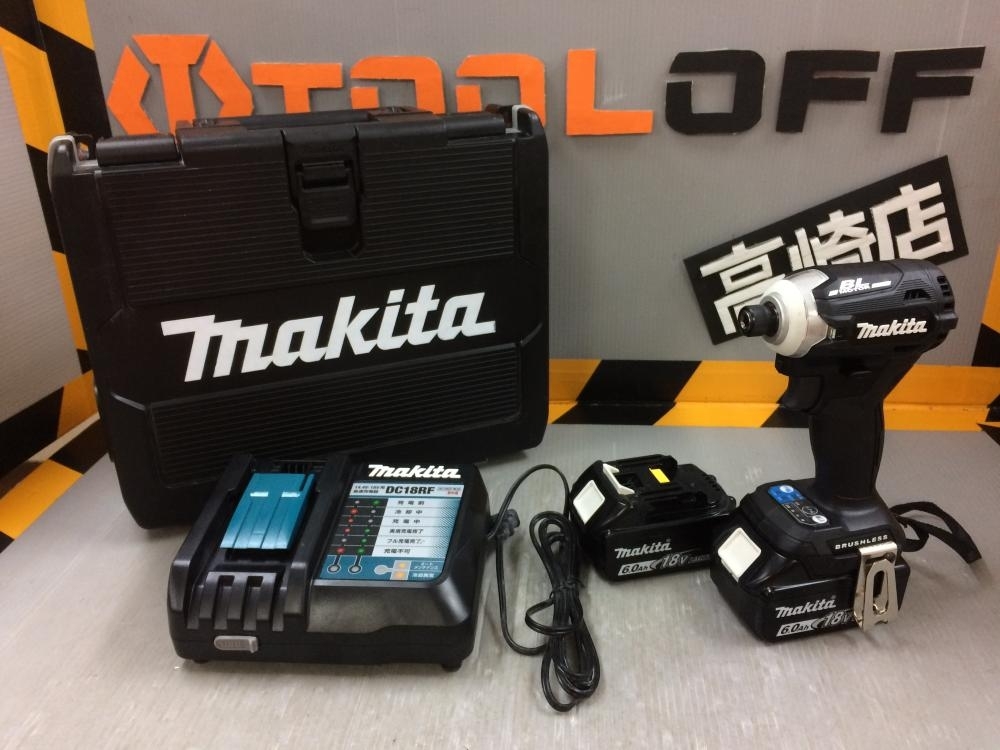 マキタ インパクトドライバ TD171DRGX