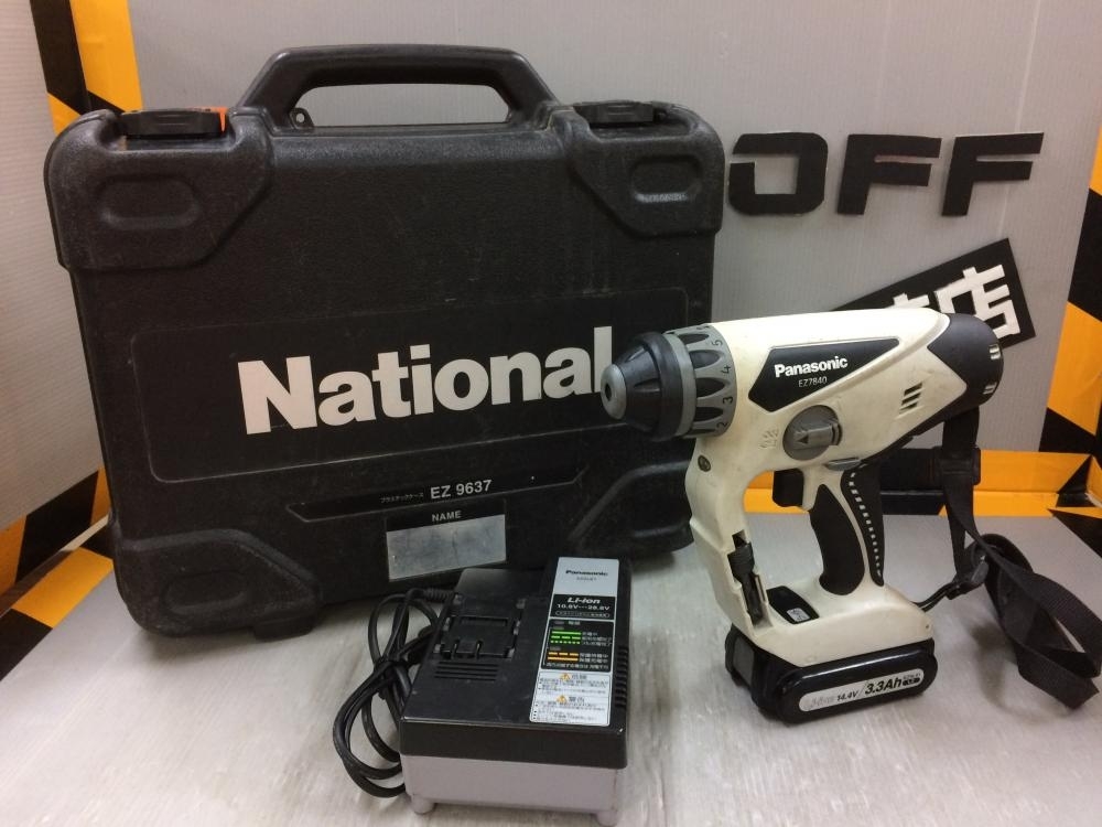 パナソニック ハンマドリル EZ7840