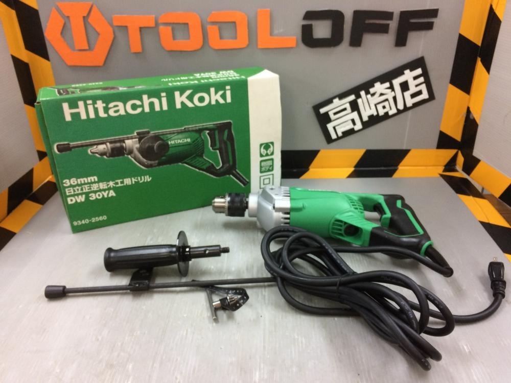 日立 木工用ドリル DW30YA