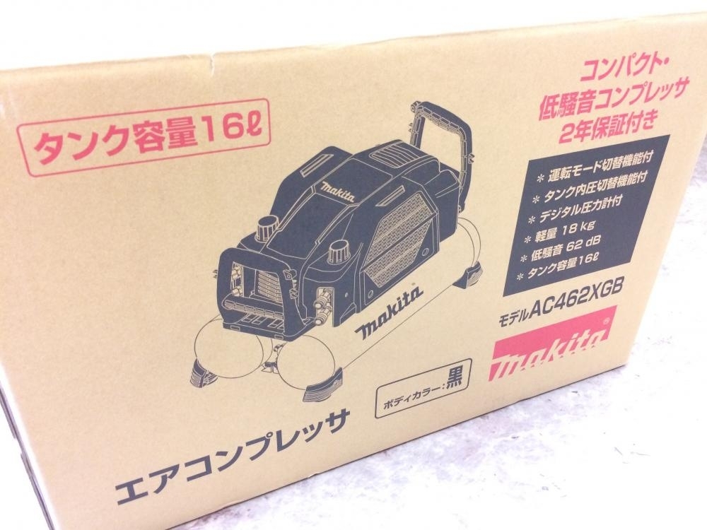 マキタ コンプレッサ AC462XGB