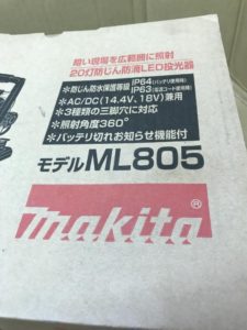 ML805の画像3