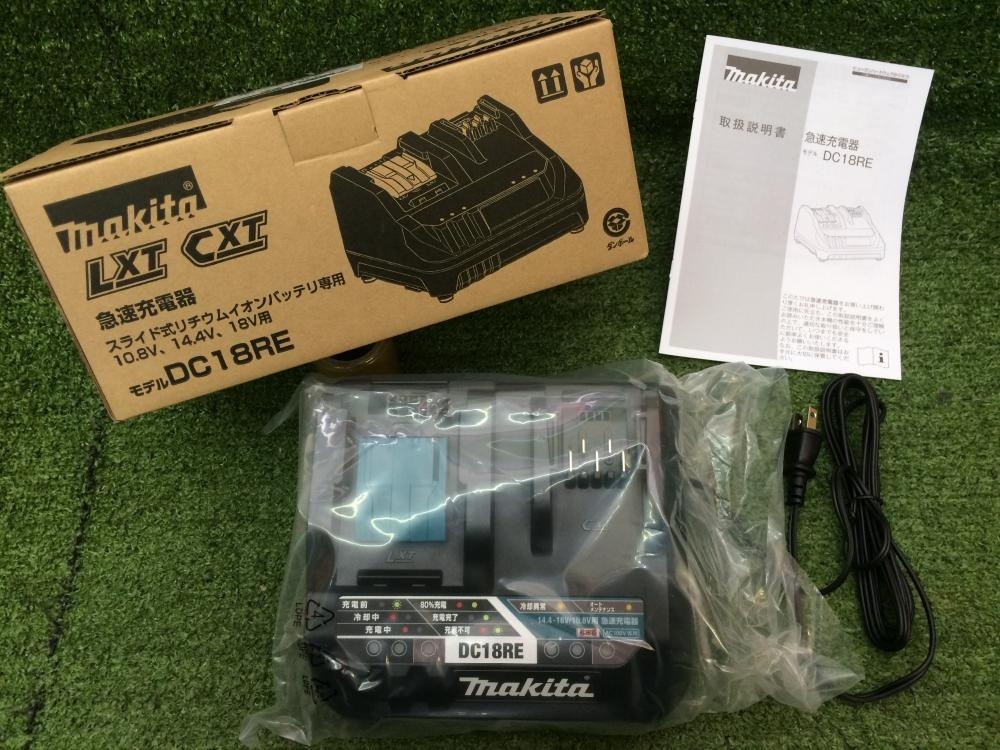 草加店【マキタ 急速充電器 DC18RE】埼玉県三郷市のお客様よりお買取り致しました！