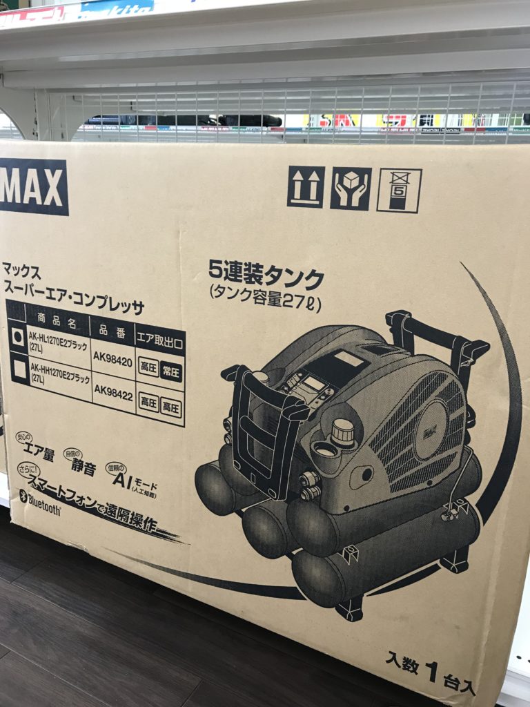 AK-HL1270E2(27L)の画像