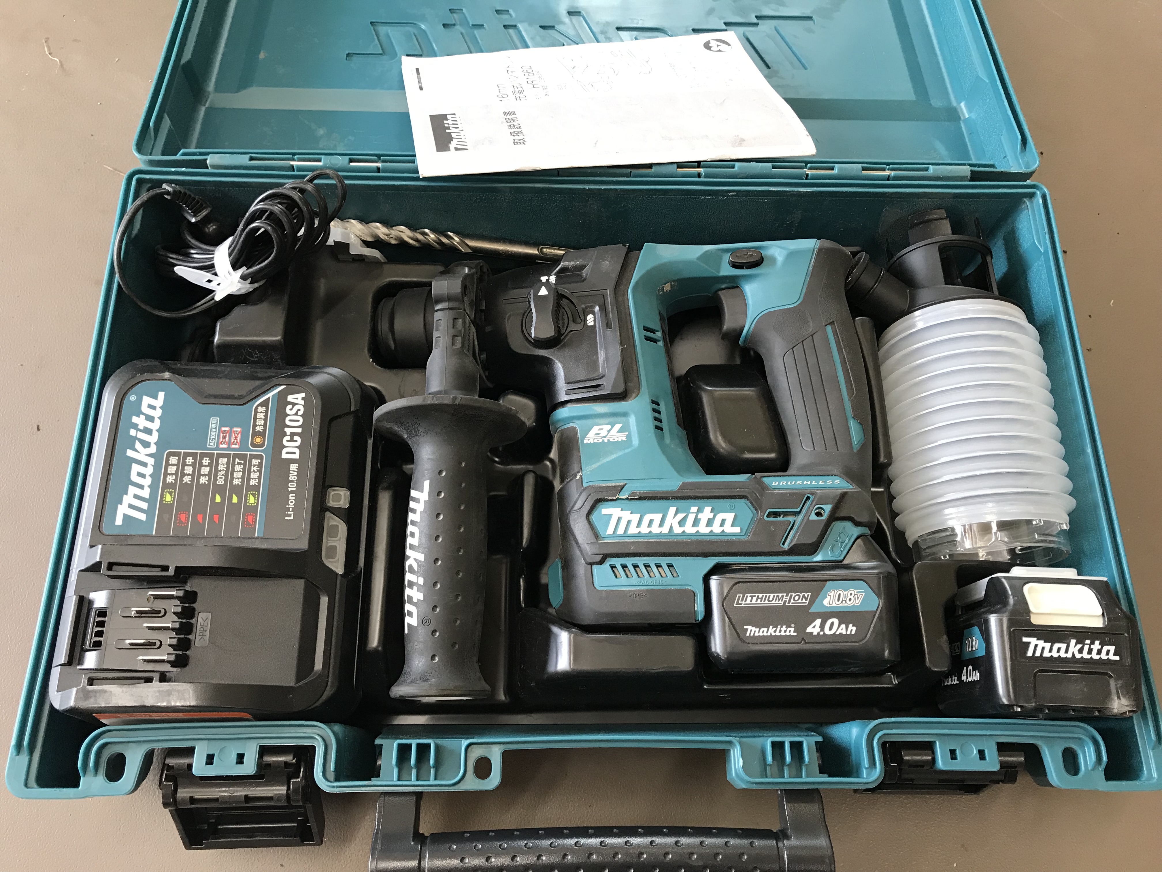 マキタ HR166DSMX 充電式ハンマドリル16㎜ バッテリー3個付き【市川