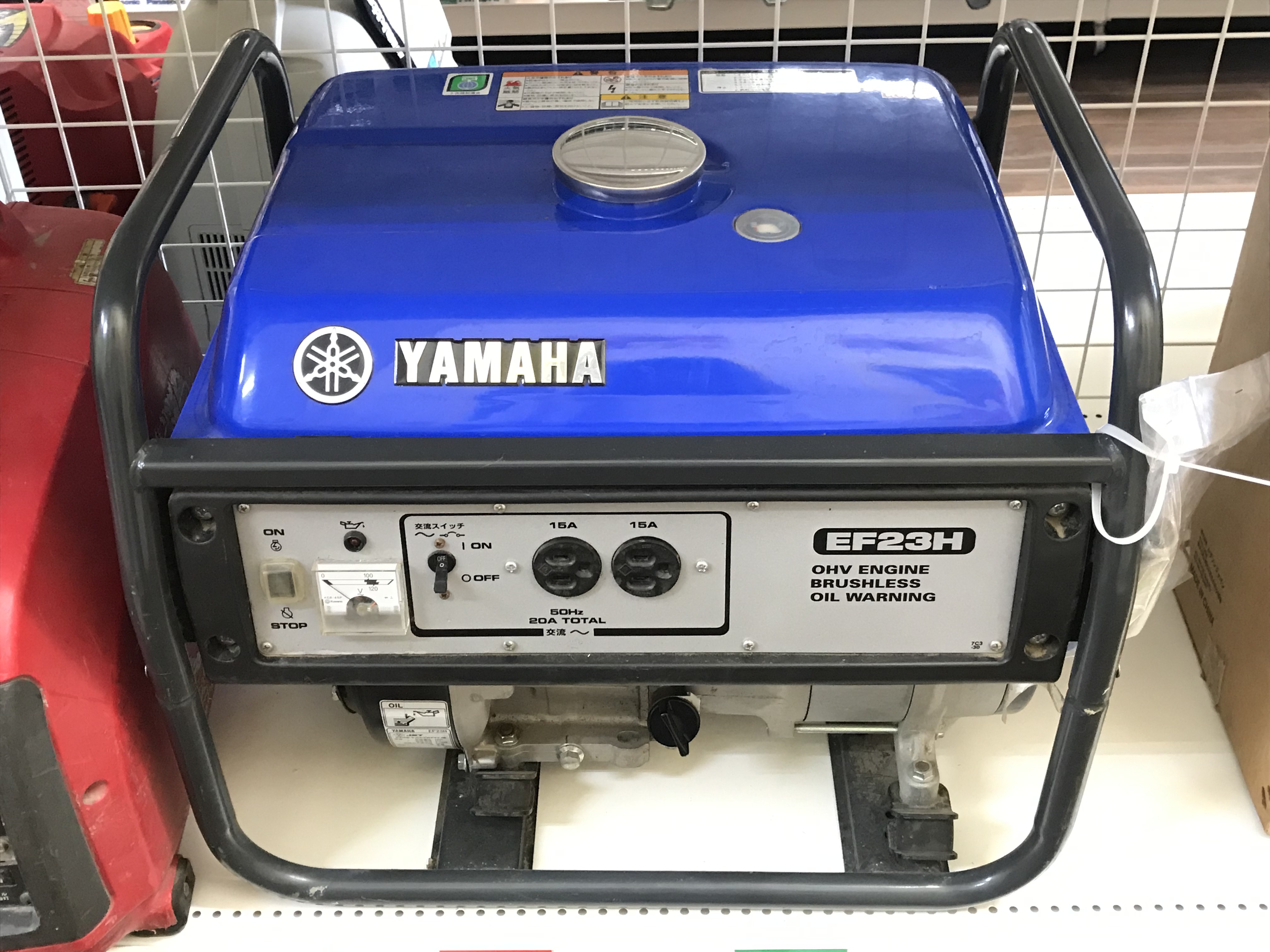 千葉店【ヤマハ 発電機 EF23H】千葉県佐倉市のお客様からお買取りさせて頂きました！