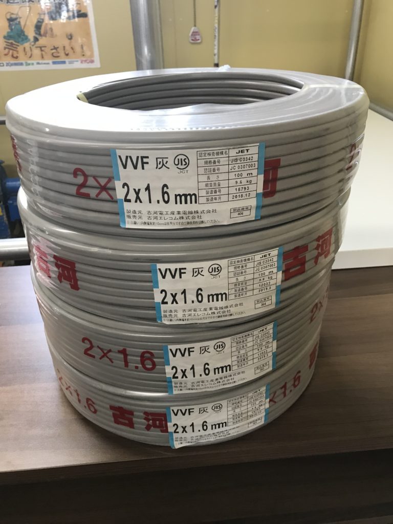 2×1.6　4巻の画像