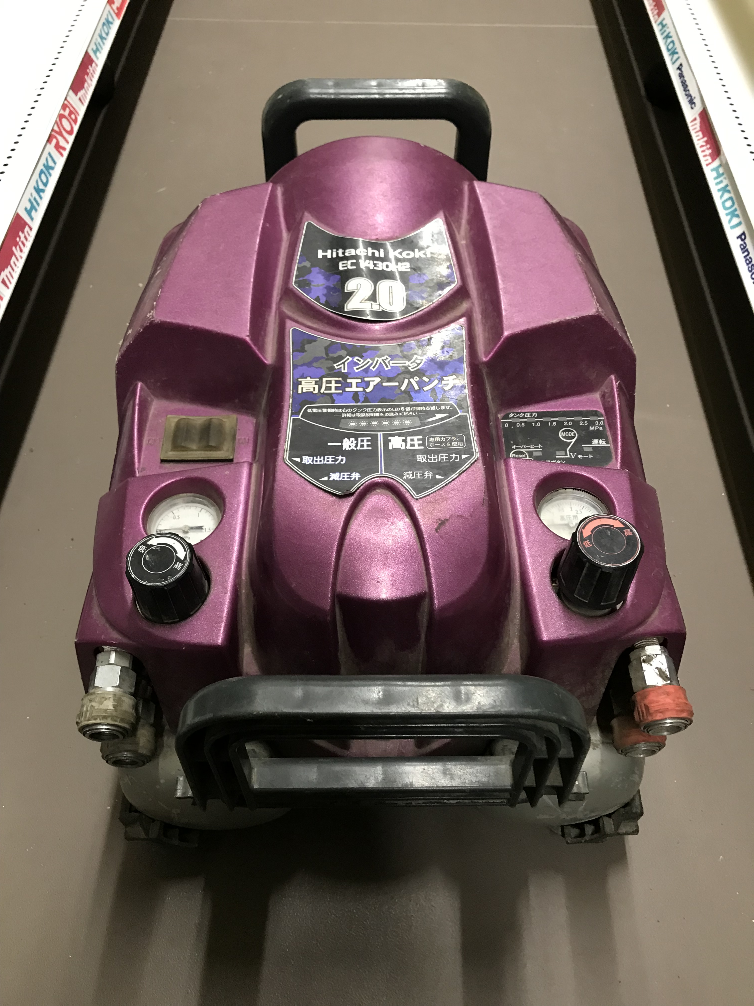 入間店【日立 エアコンプレッサー EC1430H2】を入間市のお客様からお買取り致しました！