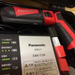 Panasonic スティックインパクトドライバ 