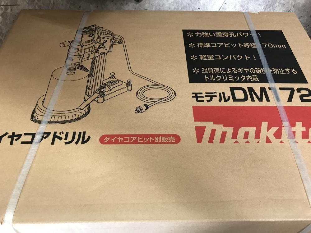 マキタ ダイヤコアドリル DM172