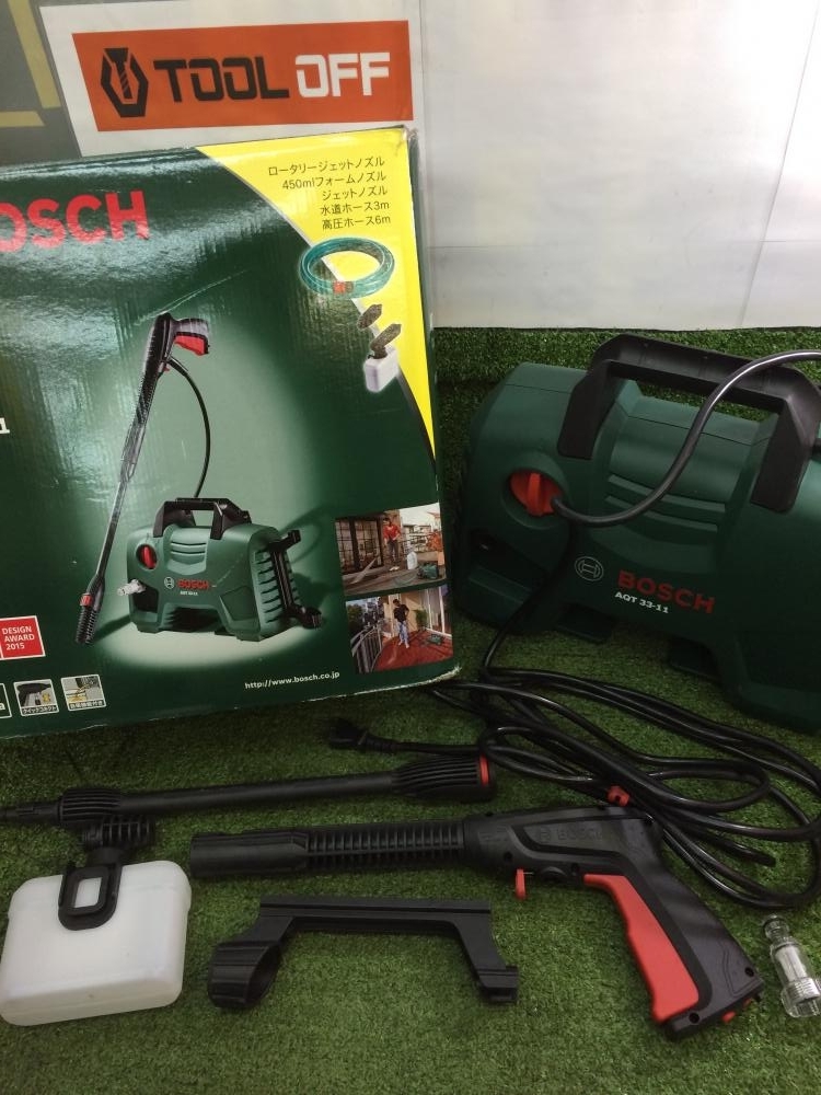 草加店【ボッシュ BOSCH 高圧洗浄機 AQT33-11】埼玉県越谷市のお客様からお買取りさせて頂きました！