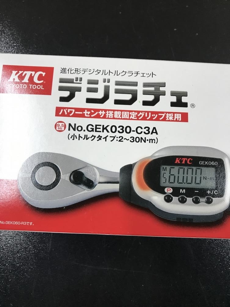 横浜市青葉区のお客様からKTC デジラチェット GEK030-C3Aをお買取りしました！