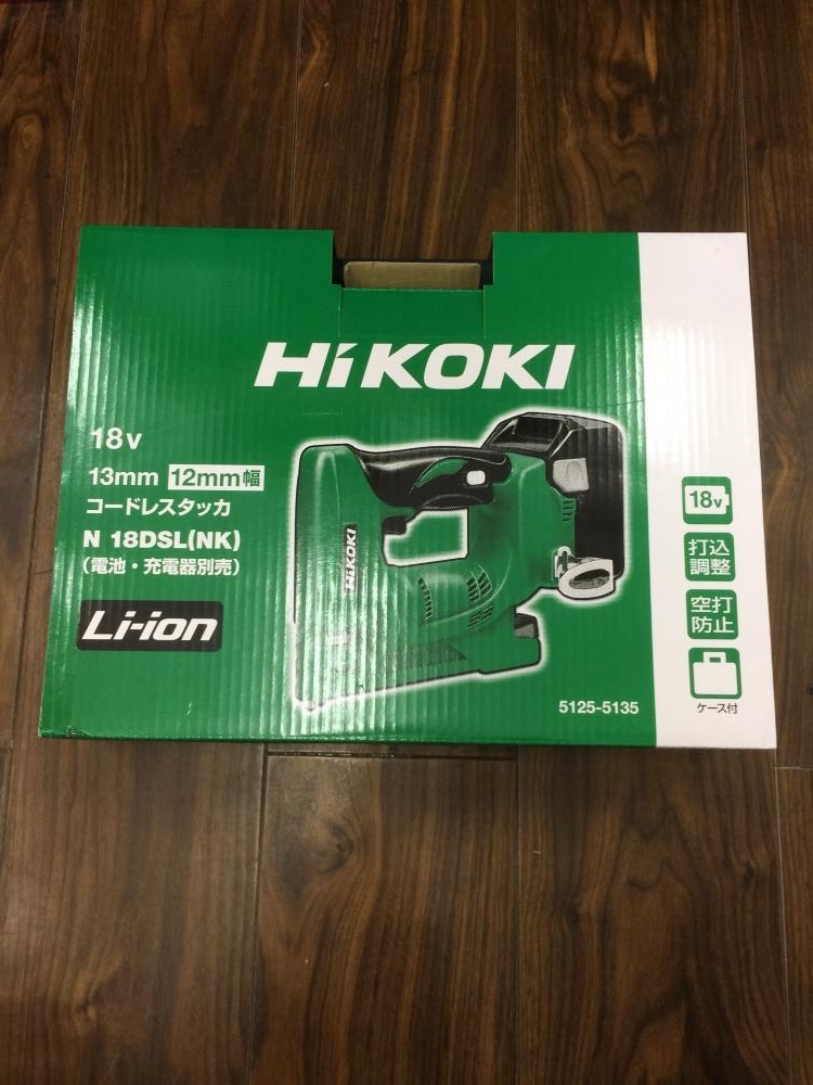 草加店【HiKOKI 充電式タッカ N18DSL】埼玉県さいたま市のお客様からお買取りさせて頂きました！
