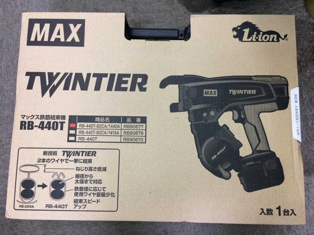 ベストセラー 工具 マックスリバータイア鉄筋結束機RB-440T MAX