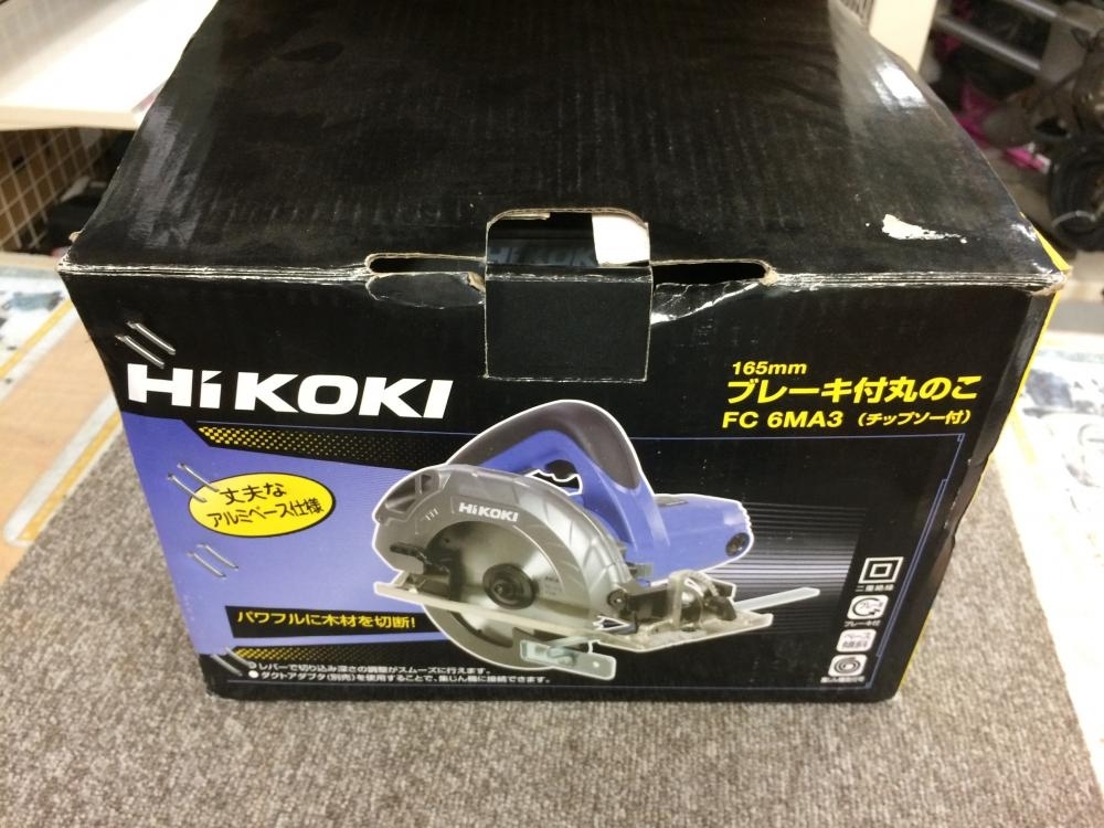 川崎店【HiKOKI 165mmマルノコ FC6MA3】横浜市港北区のお客様からお買取り致しました！