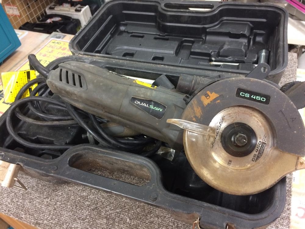 デュアルソー ダブルカッター CS-450