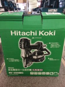 川崎店【日立 65mm高圧ロール釘打ち機 NV65HMC】宮前のお客様からお買取り致しました！