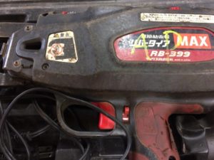 RB-399-B2Cの画像2