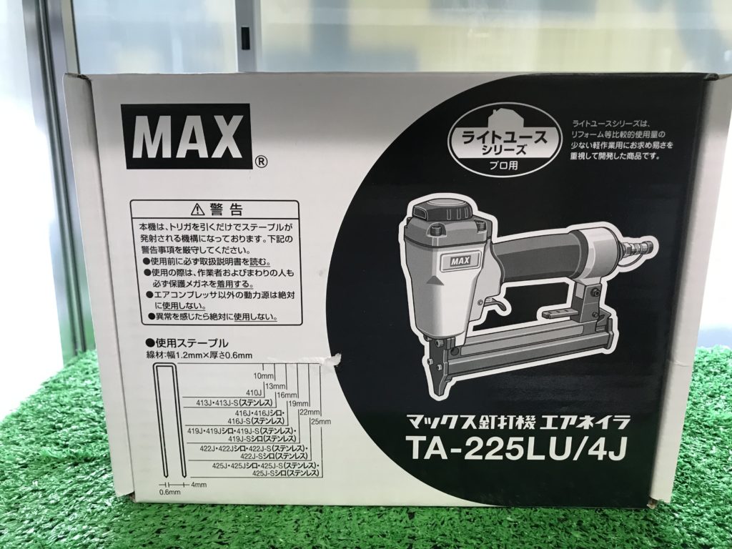 TA-225LU/4Jの画像