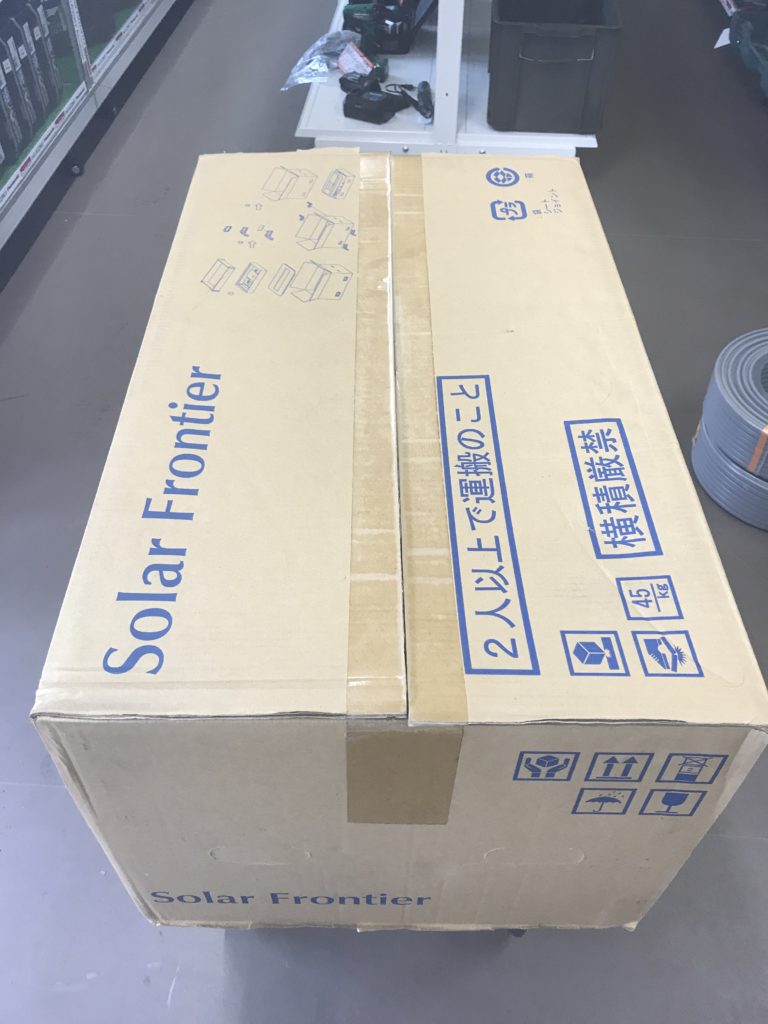 KP44M-J4-SS-Aの画像