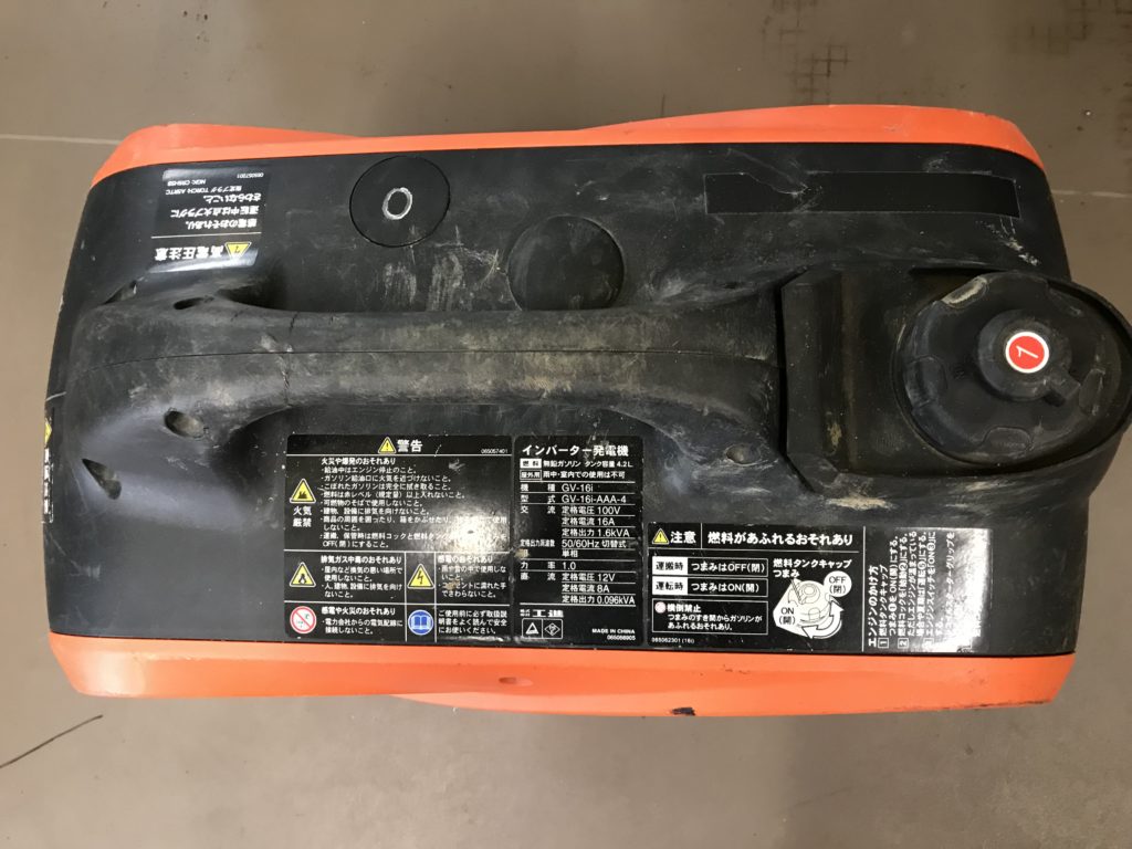 入間店 工進 インバータ発電機 Gv 16i を所沢市のお客様からお買取り致しました