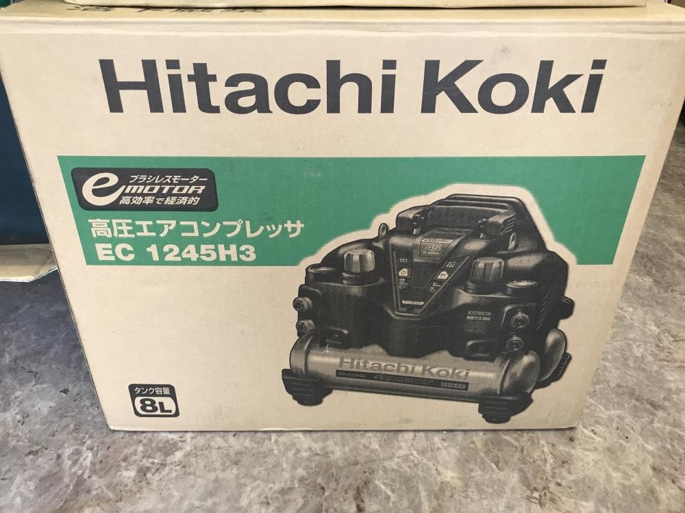 日立 高圧エアコンプレッサ EC1245H3